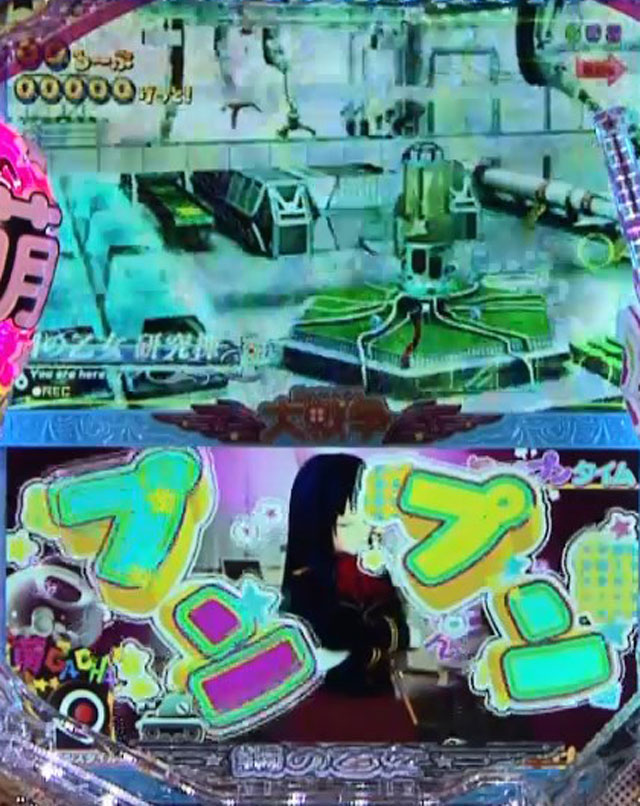 7.3.1 プンプン連続予告[嫁プンプンタイム]画像