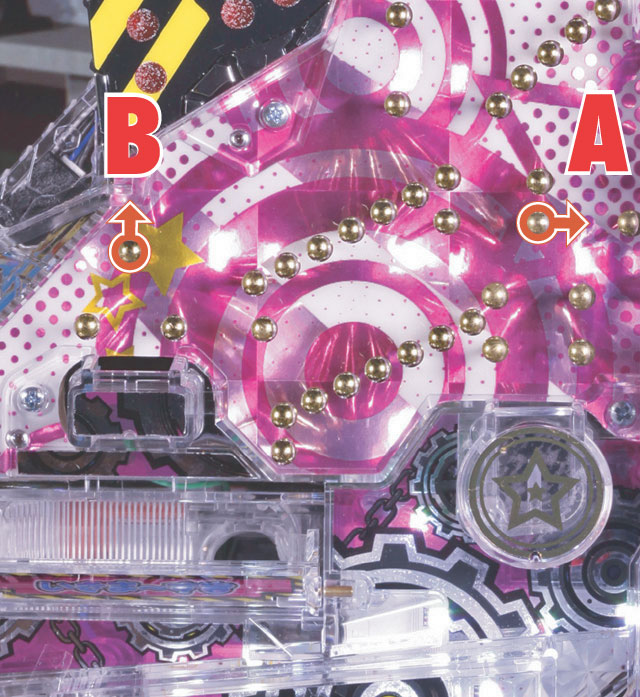 2.2.1 スルー&オマケポケット&アタッカー周辺[釘読み]画像
