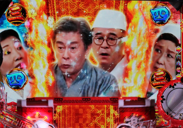 7.2.1 チャンスアップ演出[超幸楽モード]画像