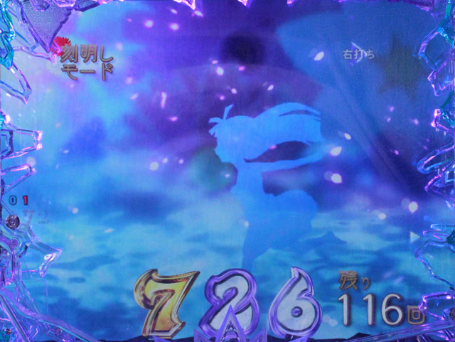 3.2.1 ST画像