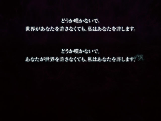 ひぐらしのなく頃に 叫 Km V パチンコ ボーダー 演出 信頼度 大当たり確率 プレミアムまとめ