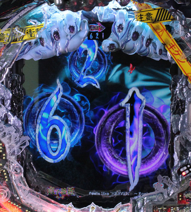 3.2.1 ST画像