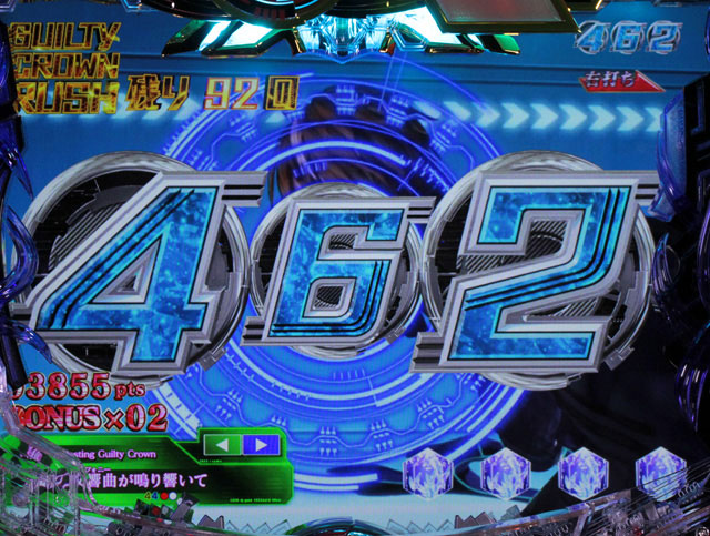 3.3.1 GUILTY CROWN RUSH画像