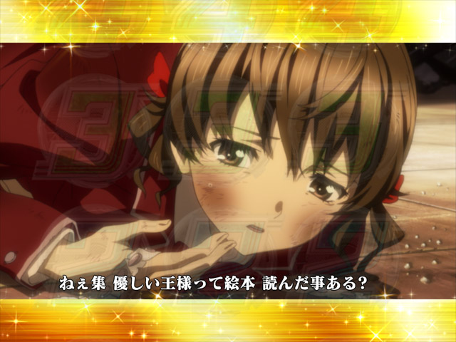5.2.1 全回転リーチ画像