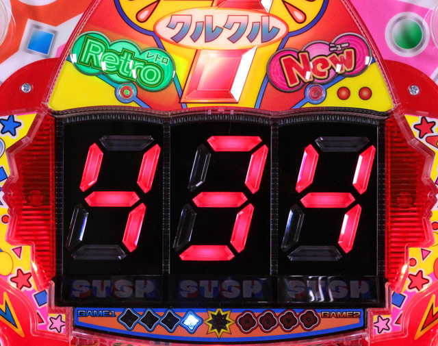 5.1.1 ノーマルリーチ画像
