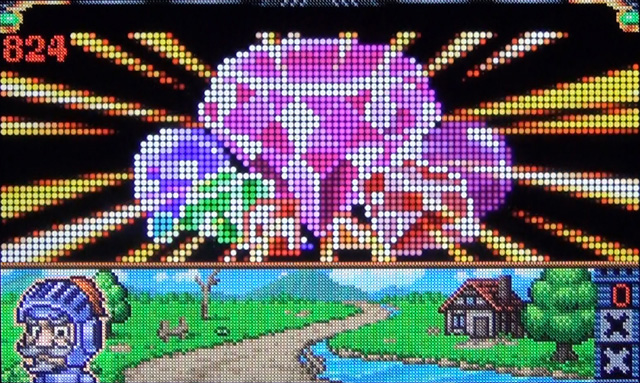 6.7.1 宝箱予告画像