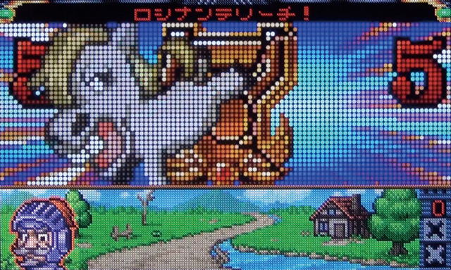 7.1.1 ロシナンテリーチ画像