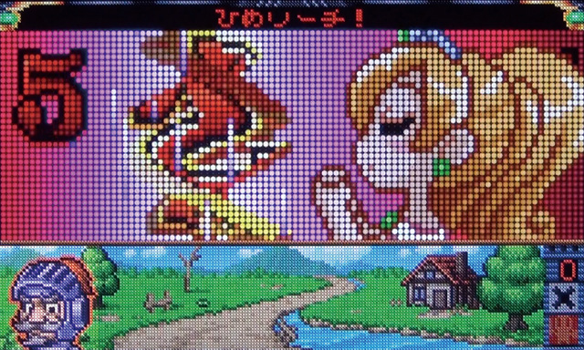7.2.1 姫リーチ画像