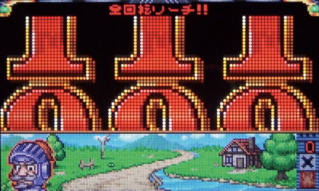 7.4.1 全回転リーチ画像