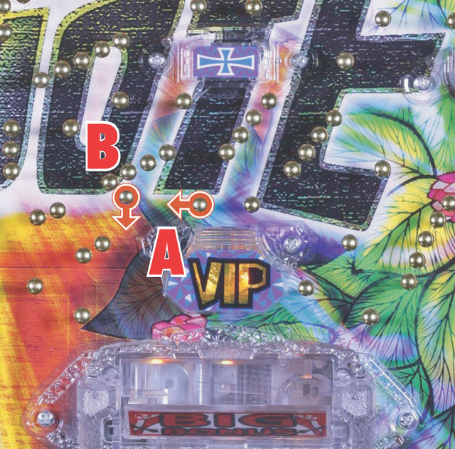 2.3.1 VIPポケット&右アタッカー周辺[釘読み]画像
