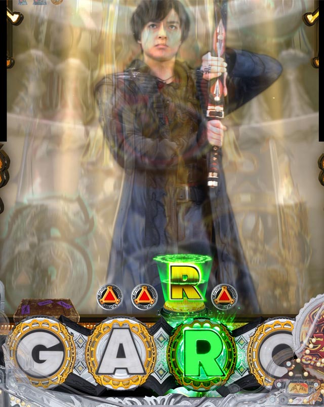 9.15.1 GARO保留画像
