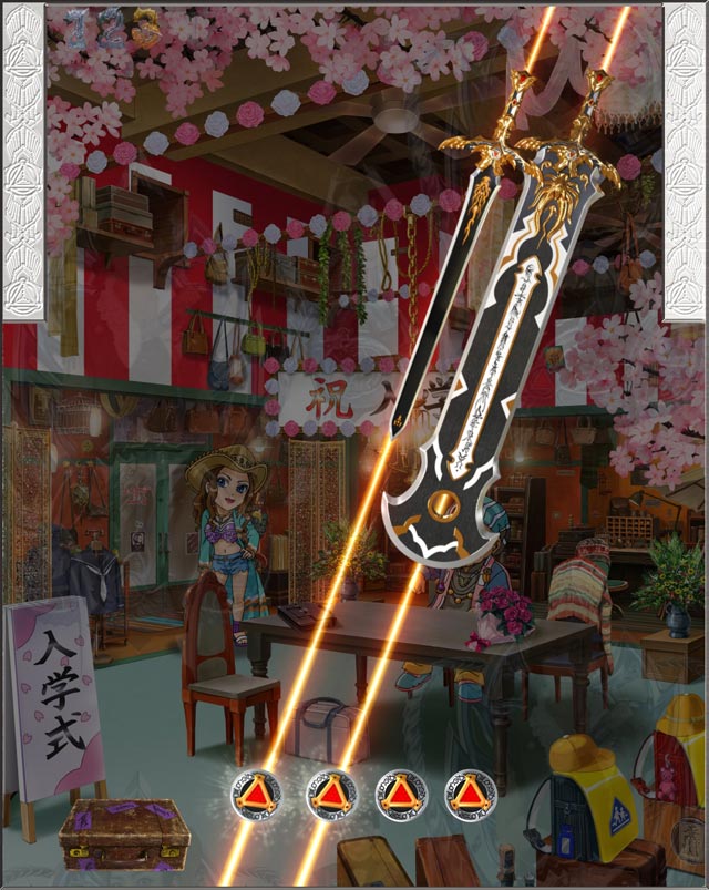 9.1.1 牙狼剣保留画像