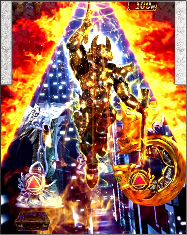 9.12.1 GOLDFENCER翔予告画像