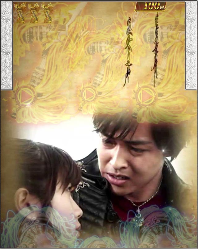10.8.1 全回転リーチ画像