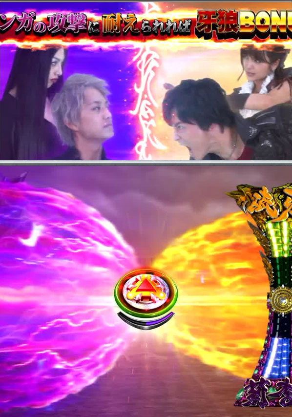 6.1.1 1stバトル演出信頼度画像