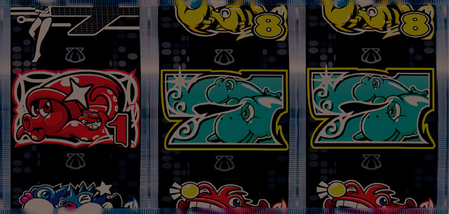 6.2.1 サイクロンボタンリーチ画像