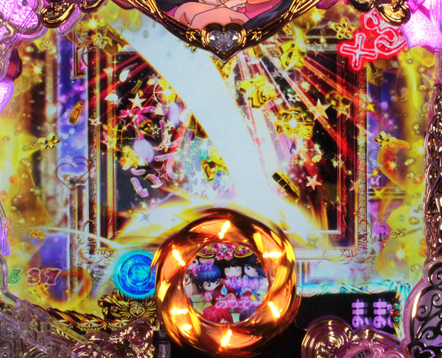 8.2.1 回転体役モノ画像