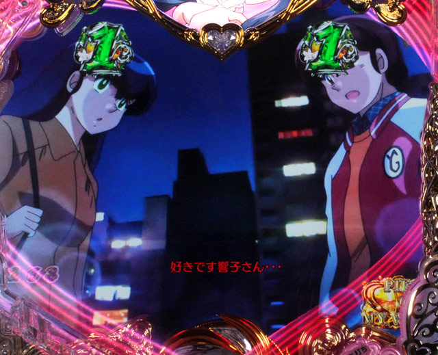 10.3.1 ビジュアルリーチ画像