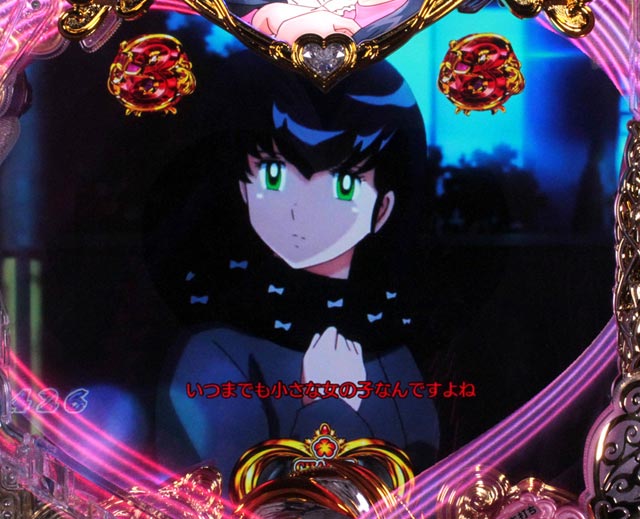 6.1.1 主要リーチ信頼度画像
