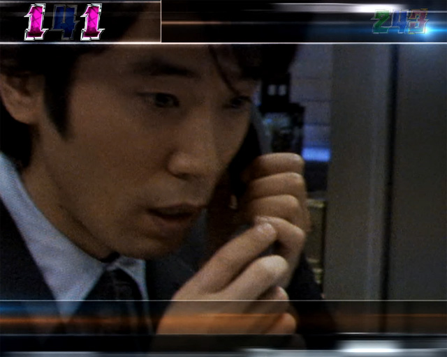 9.11.1 CLIMAXリーチ画像