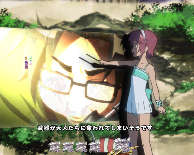 9.15.1 ありすちゃんダイジェスト画像