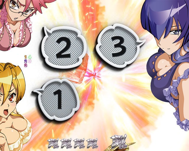 9.7.1 いきなりカウントダウン画像