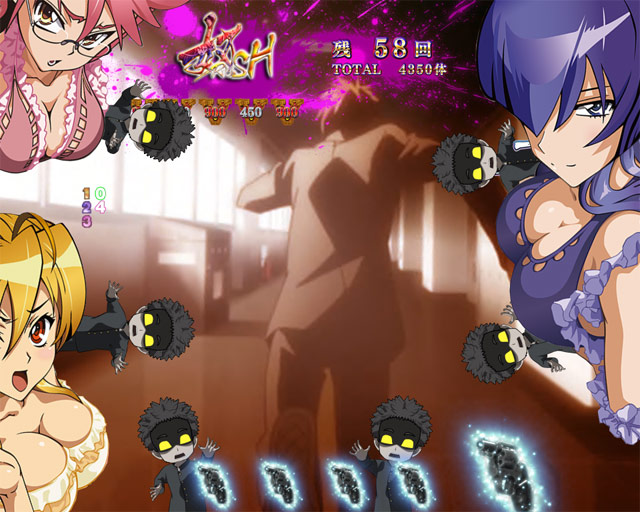 12.1.1 「奴ら」増殖先読み[奴RUSH]画像