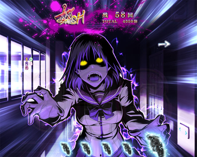 12.6.1 「奴ら」出現予告[奴RUSH]画像