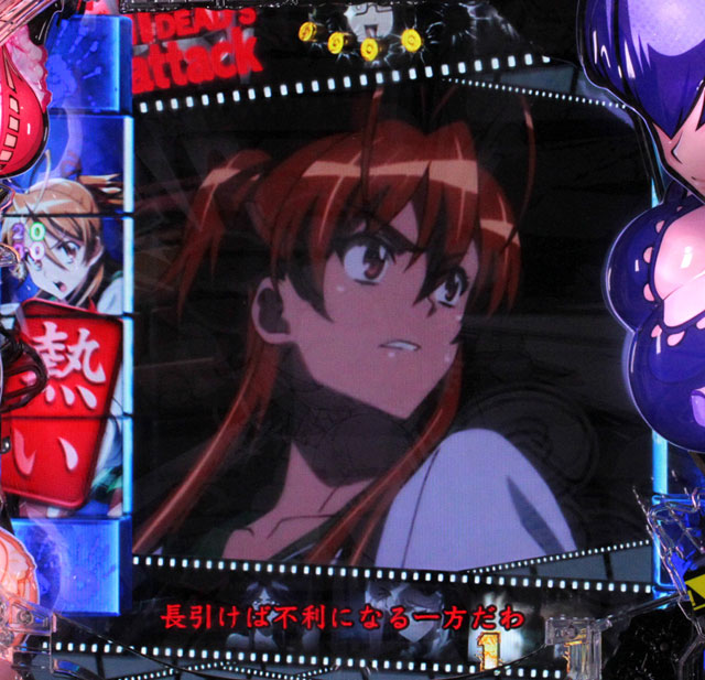 5.1.1 主要リーチ信頼度画像