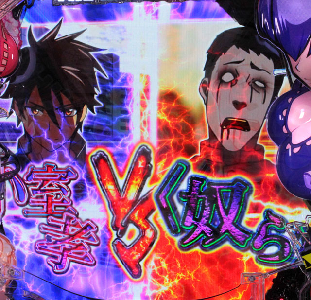 6.1.1 バトルボーナス演出信頼度画像
