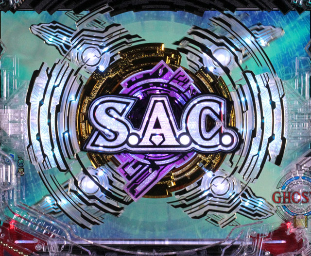 7.2.1 S.A.C.ロゴギミック画像