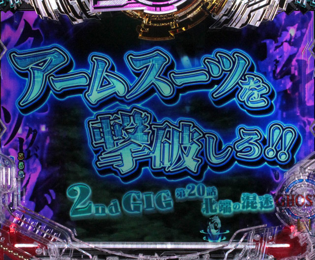 9.6.1 クゼリーチ画像