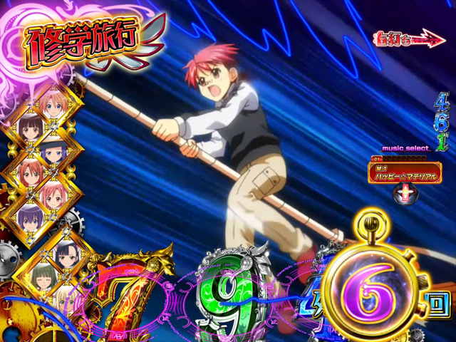 3.3.1 バトルモード画像