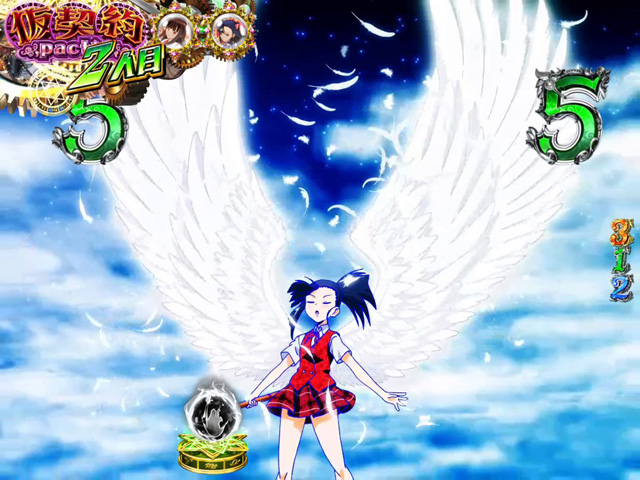 9.4.1 エピソード系リーチ画像