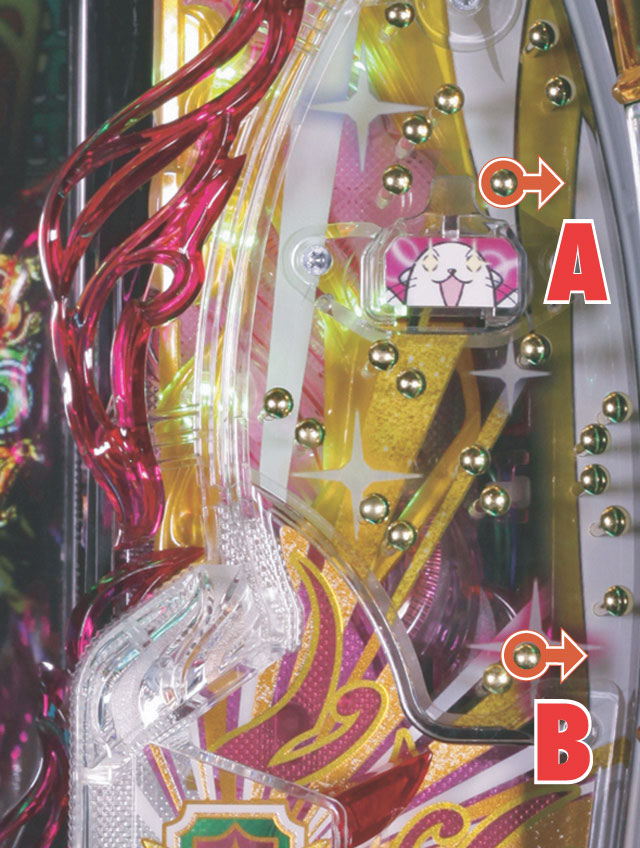 2.2.1 スルー&アタッカー周辺[釘読み]画像