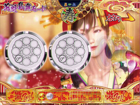 3.2.1 乱舞モード画像