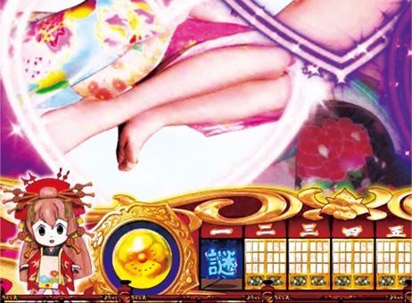 5.2.1 アイテム変化画像