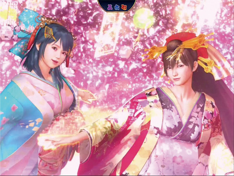 6.3.1 春一番リーチ画像