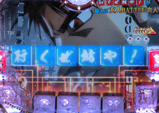 4.3.1 集中モード画像