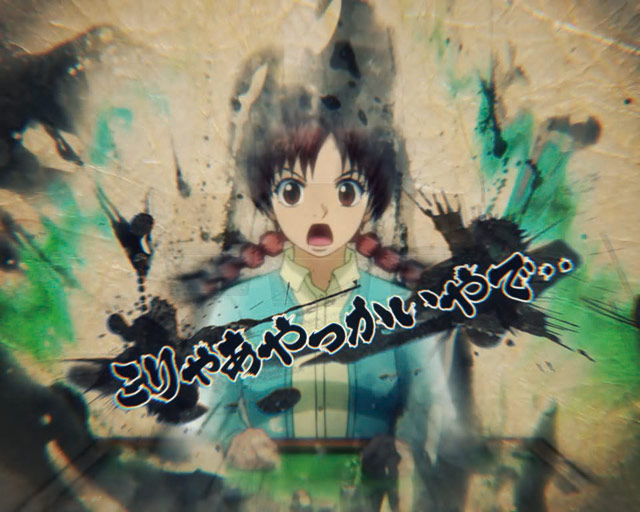 10.12.1 卓上SU予告画像
