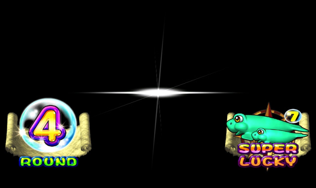 5.2.1 ブラックアウト演出画像
