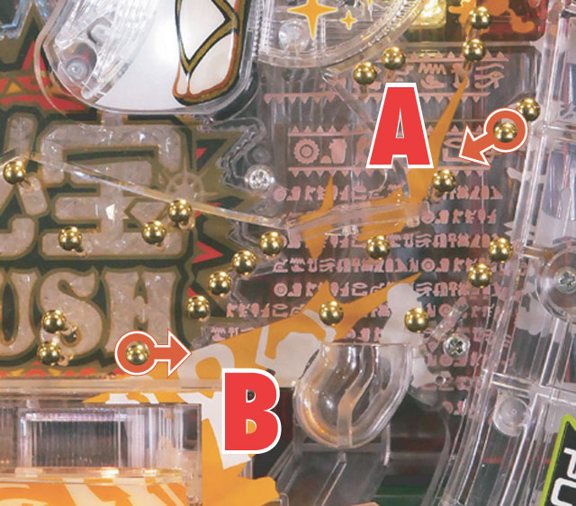 3.3.1 上下アタッカー周辺[釘読み]画像
