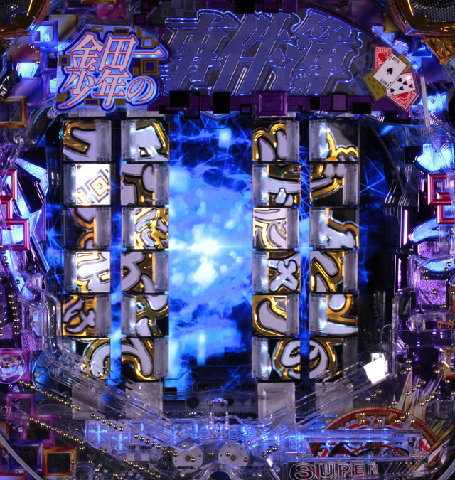 7.2.1 IQube画像