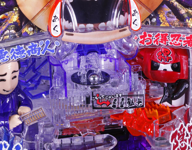 3.4.1 通常ルート画像