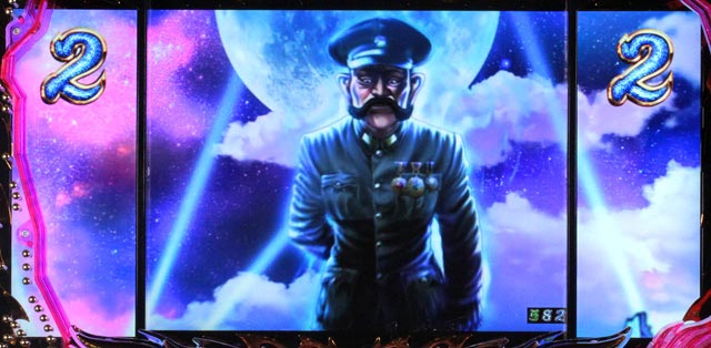 5.1.1 特殊図柄出現期待リーチ演出画像