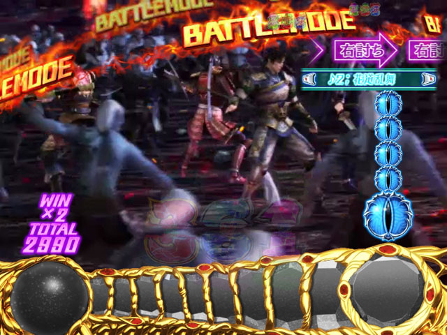 3.4.1 バトルモード画像