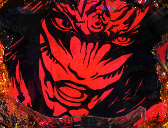 7.2.1 遠呂智ビジョン画像