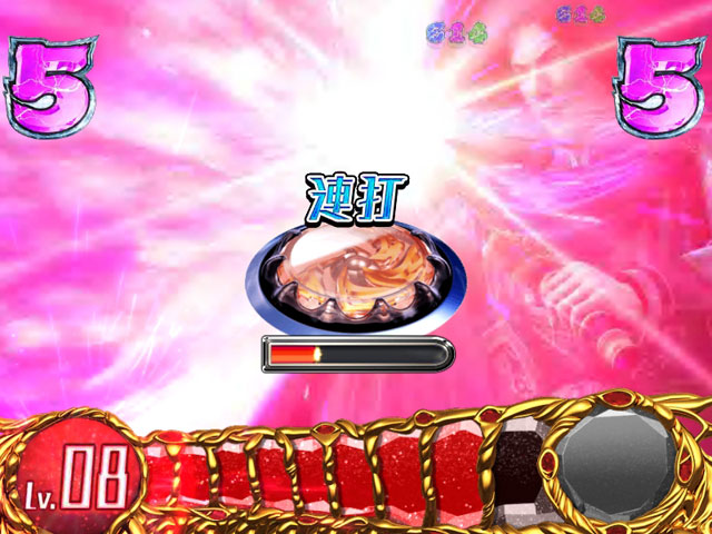 10.1.1 無双バトルリーチ[無双BATTLE MODE]画像