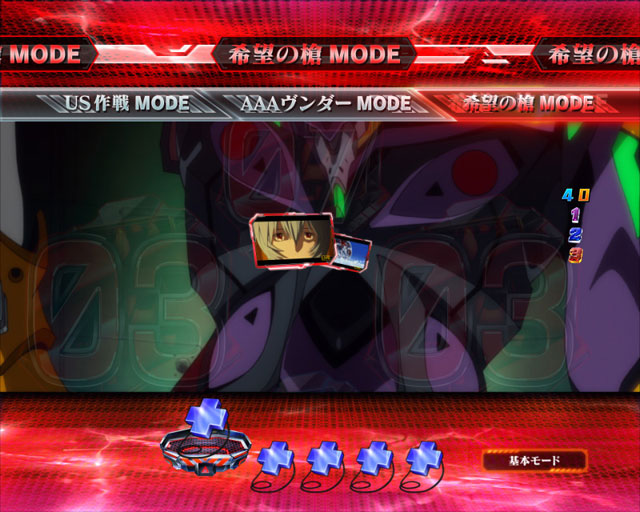 5.2.1 Qゾーン画像