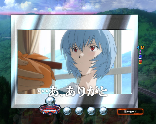 5.11.1 キャラ連続予告画像